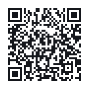 QR to the public QSO record