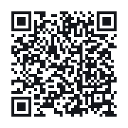 QR to the public QSO record