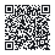 QR to the public QSO record