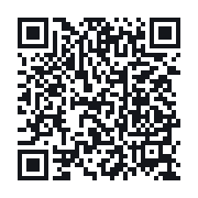 QR to the public QSO record