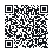 QR to the public QSO record