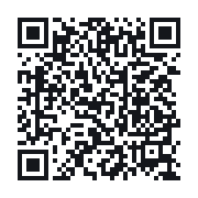 QR to the public QSO record