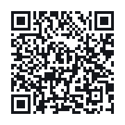 QR to the public QSO record