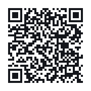 QR to the public QSO record