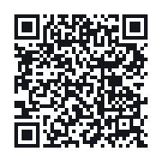 QR to the public QSO record