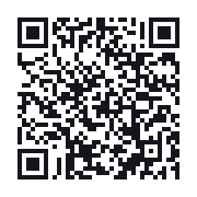 QR to the public QSO record