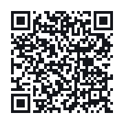 QR to the public QSO record