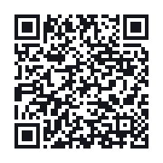 QR to the public QSO record