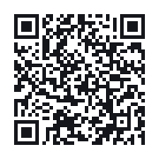 QR to the public QSO record