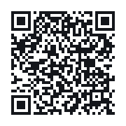 QR to the public QSO record