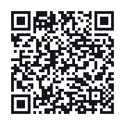 QR to the public QSO record