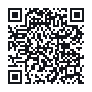 QR to the public QSO record