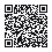 QR to the public QSO record