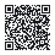 QR to the public QSO record