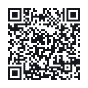 QR to the public QSO record