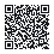 QR to the public QSO record
