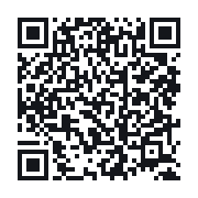 QR to the public QSO record