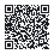 QR to the public QSO record