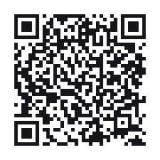 QR to the public QSO record
