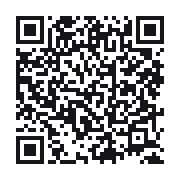 QR to the public QSO record