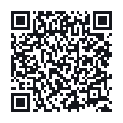 QR to the public QSO record