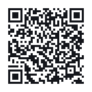 QR to the public QSO record