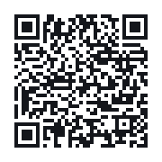 QR to the public QSO record
