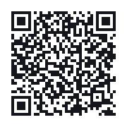 QR to the public QSO record
