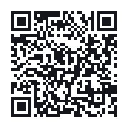 QR to the public QSO record