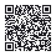 QR to the public QSO record