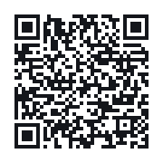 QR to the public QSO record