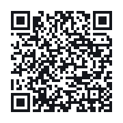 QR to the public QSO record