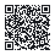 QR to the public QSO record