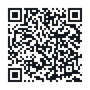 QR to the public QSO record