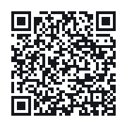 QR to the public QSO record