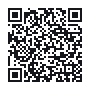 QR to the public QSO record