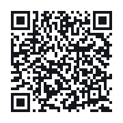 QR to the public QSO record