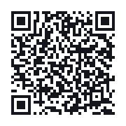 QR to the public QSO record