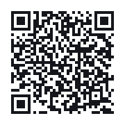 QR to the public QSO record