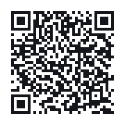 QR to the public QSO record
