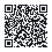 QR to the public QSO record