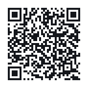 QR to the public QSO record