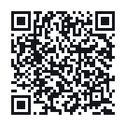 QR to the public QSO record