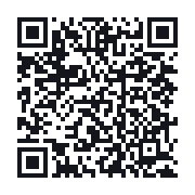 QR to the public QSO record