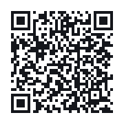 QR to the public QSO record