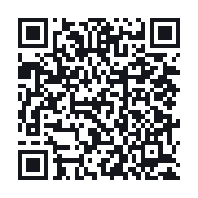 QR to the public QSO record