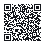 QR to the public QSO record
