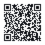 QR to the public QSO record