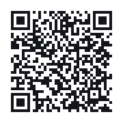 QR to the public QSO record