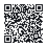 QR to the public QSO record